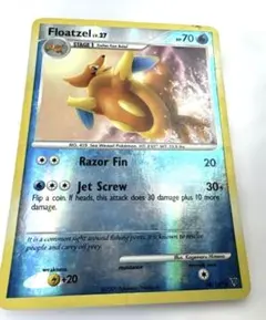 希少 英語版 フローゼル Floatzel リバホロ ポケモンカード 海外版