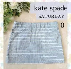 kate spade　サタデー　ケイトスペード　ストライプ　タイト　スカート　0のサムネイル