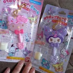 ロリポップキャンディチャーム キティ クロミ