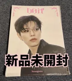 スキズ do it スンミン