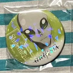 ナナ様ご希望品