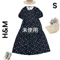 【H&M】未使用 美品 黒 ロングワンピース ティアードワンピース S