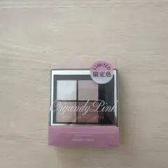 KISSME FERME スタイリングアイパレットL 01のサムネイル