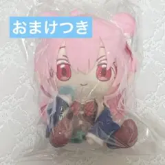 ハッピーシュガーライフ ぬいぐるみ さとう