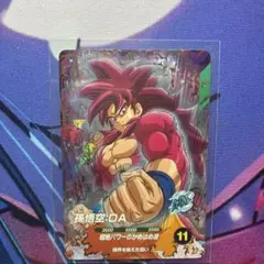 ドラゴンボールスーパーダイバーズ　sdv7-050 孫悟空:DA