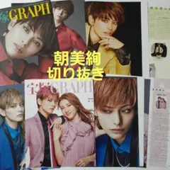 Item thumbnail for item dc1b01a5-7828-4f13-9d81-b894dbac2973