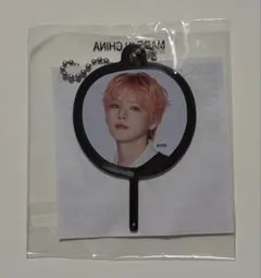 TREASURE ヨシ　カプセルトイ　ミニうちわ