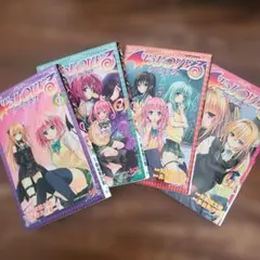 2026年最新】To LOVEる-とらぶる- ダークネス コミック 1-10巻セット