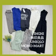 ワンピースまとめ売り