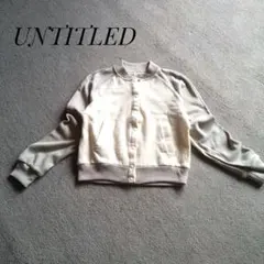 ウール ブルゾン