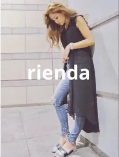 【rienda 】リエンダ　シフォンフリルジレ トップス ベスト・ジレ　タグ付のサムネイル