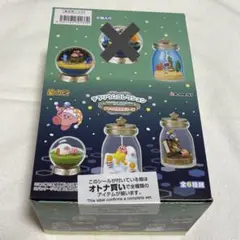 星のカービィ テラリウムコレクション デラックスメモリーズ BOX