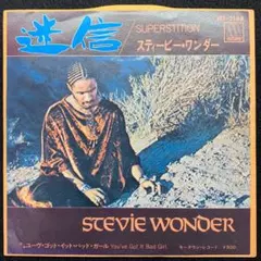 レコード盤 洋楽