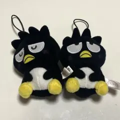 ディズニー むにゃすやマスコットvol.1 バットばつ丸　2個セット