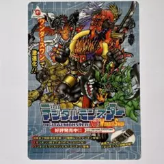 デジモン ワンダースワン 下敷き 1999年 非売品 限定品