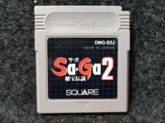 サガ2 秘宝伝説