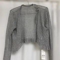 rienda カーディガン グレーのサムネイル
