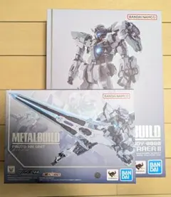 metal build アニメ