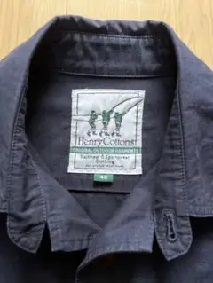 henry cotton's