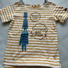 HusHush ボーダーTシャツ 120cmのサムネイル