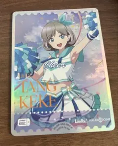 ラブライブカードゲーム ラブカ 唐可可 エネルギー P パラレル