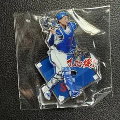 中日ドラゴンズ アクスタくじ 9 石伊雄太