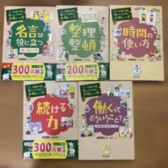 Charlie.様 リクエスト 2点 まとめ商品