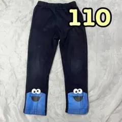 【USJ行く際にも♪早い者勝ち★】クッキモンスター　パンツ110