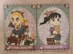 煉獄杏寿郎 栗花落カナヲ クリスマス2025 ポストカード