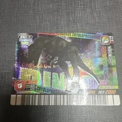 恐竜キング　クリオロフォサウルス　シークレット