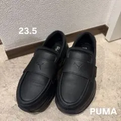 値下げ！PUMA ローファー スニーカー23.5㎝ ブラック　厚底のサムネイル