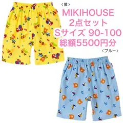 ホットビスケッツ キッズステテコ 2着セット S 90 100 パンツ ズボン