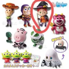 2025年最新】ディズニー ハロウィン 一番くじの人気アイテム