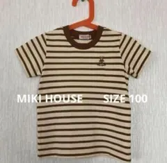 美品 MIKI HOUSE ミキハウス　ボーダーＴシャツ 　サイズ100のサムネイル