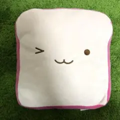 食パン　クッション　ぬいぐるみ　ピンク
