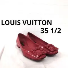 252○ LOUIS VUITTON 赤 パンプス 35 1/2