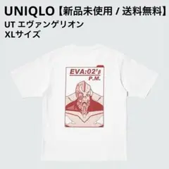 【新品未使用】UNIQLO UT エヴァンゲリオン XLサイズ