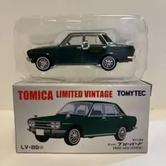 トミカリミテッドヴィンテージ ダットサン　ブルーバード1600 SSS