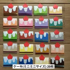 Item thumbnail for item 9de99478-e775-462c-aebe-afab8c20bdf8