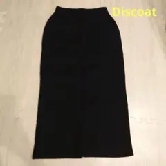 DISCOAT 前後2WAY ナローニットスカート ブラック タイトスカート