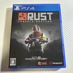 PS4 RUST CONSOLE EDITION