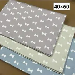 ナル様 リクエスト 2点 まとめ商品