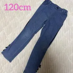 120cm アナスイミニ ストレッチ サイド リボン パンツ