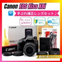 J.T 様 Canon EOS Kiss X9i本体 4つレンズセット - メルカリ