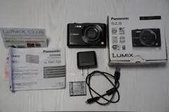 2026年最新】LUMIX DMC-SZ8の人気アイテム - メルカリ