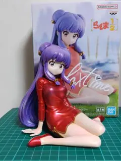 ランマ1/2リペイント