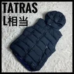 未使用級 タトラス CURONE クローネ ダウンベスト 2way フード M