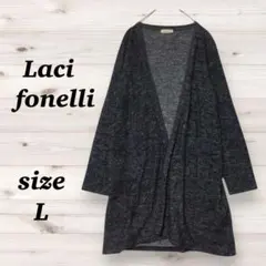 ラシフォネリ（L）ロングカーディガン ダークグレー　羽織り オープンフロント