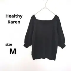 美品／Healthy Karen リブニット 五分袖 ブラック Mサイズ