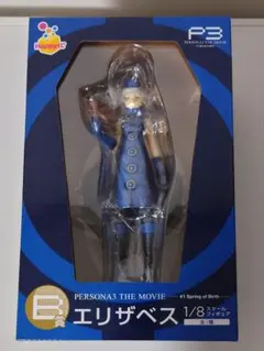 2025年最新】ペルソナ3 フィギュアの人気アイテム - メルカリ